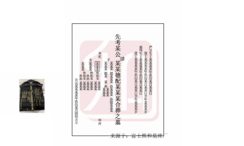 42天头围标准表-42天男宝宝头围34正常么专区_42天男宝宝头围34正常么专区_42天男宝宝头围38.5网